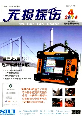 �o(w��)�p̽���s־��Ӱ�2014���&��4��